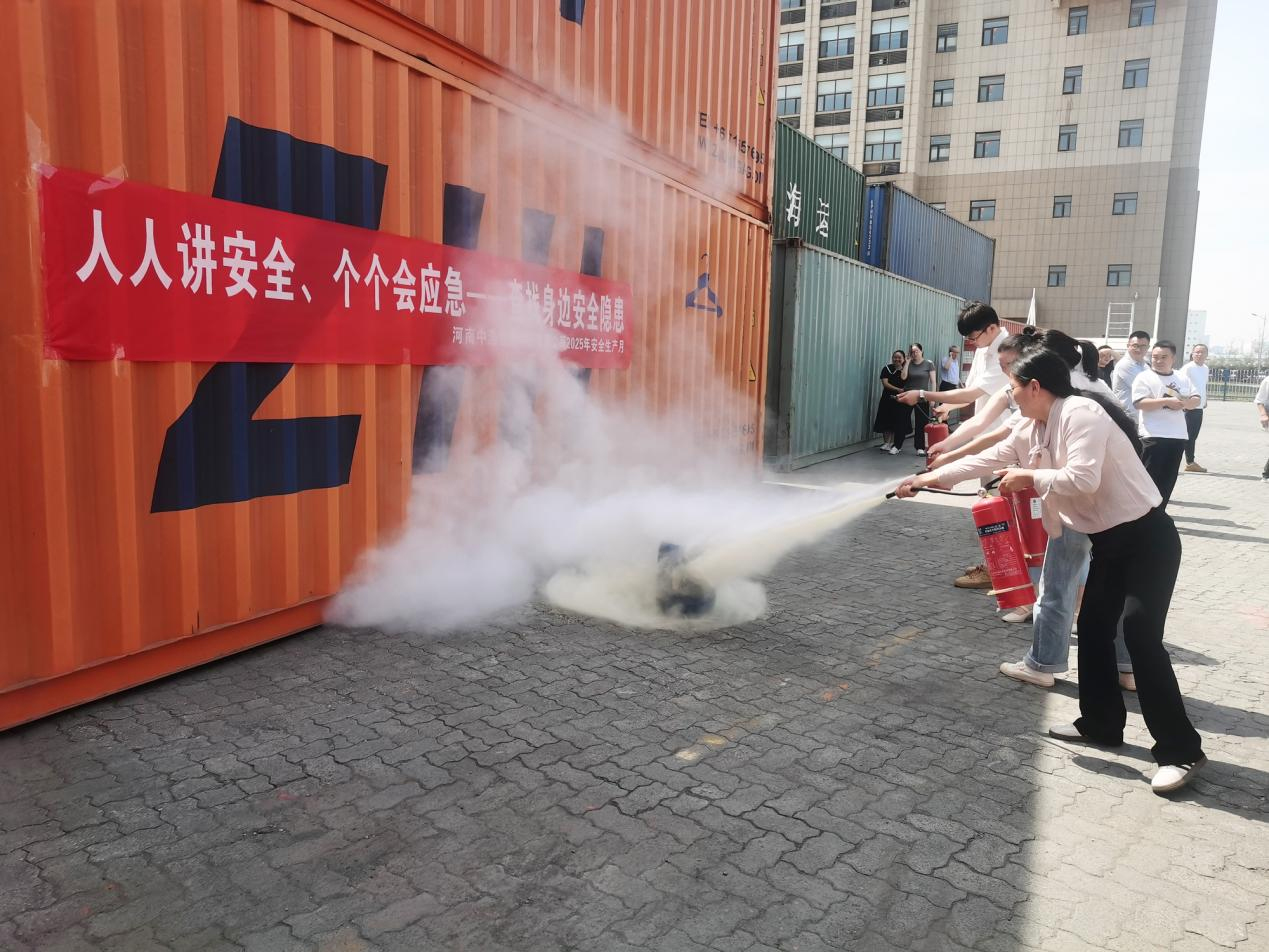 中浩科技与中陆贸易公司联合开展2025年安全生产月主题宣传活动