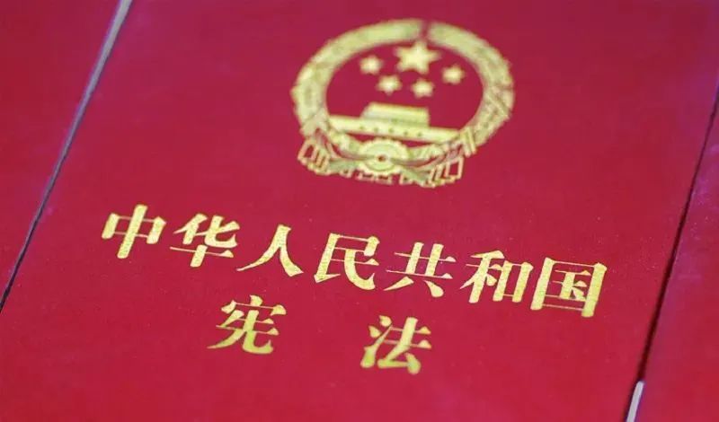 中浩科技举办“宪法宣传周”专题法治讲座