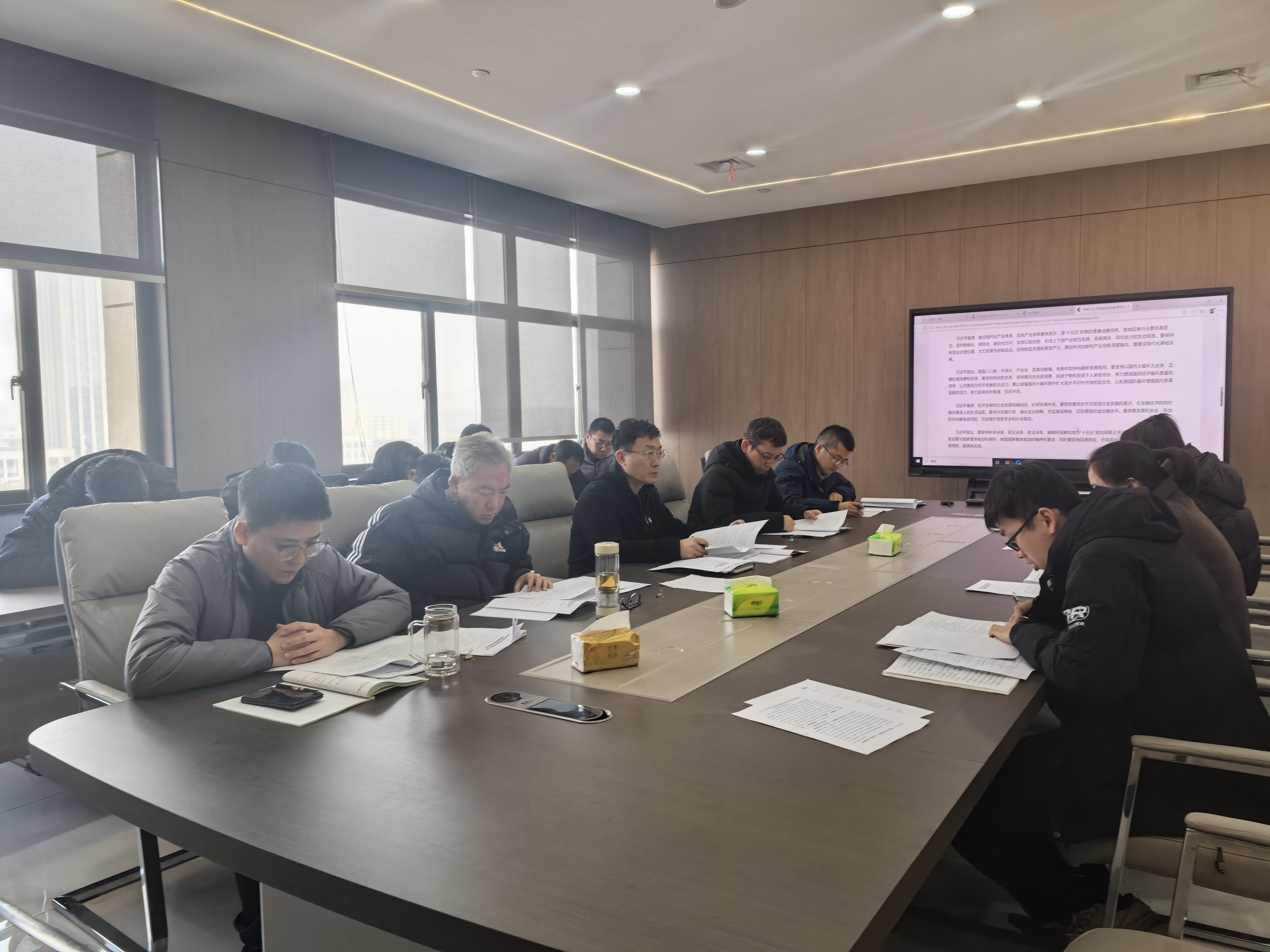 中浩科技公司召开全体党员大会部署2025年度组织生活会整改落实工作