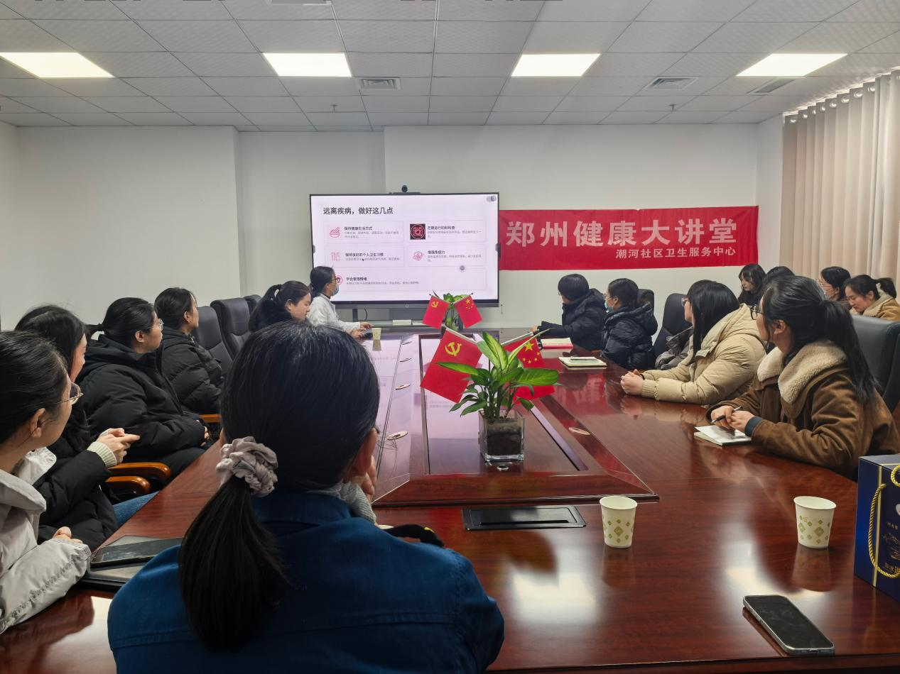 关爱女性健康 共筑幸福防线 陆港服务公司党支部联合中浩科技党支部开展三八节女性健康讲座