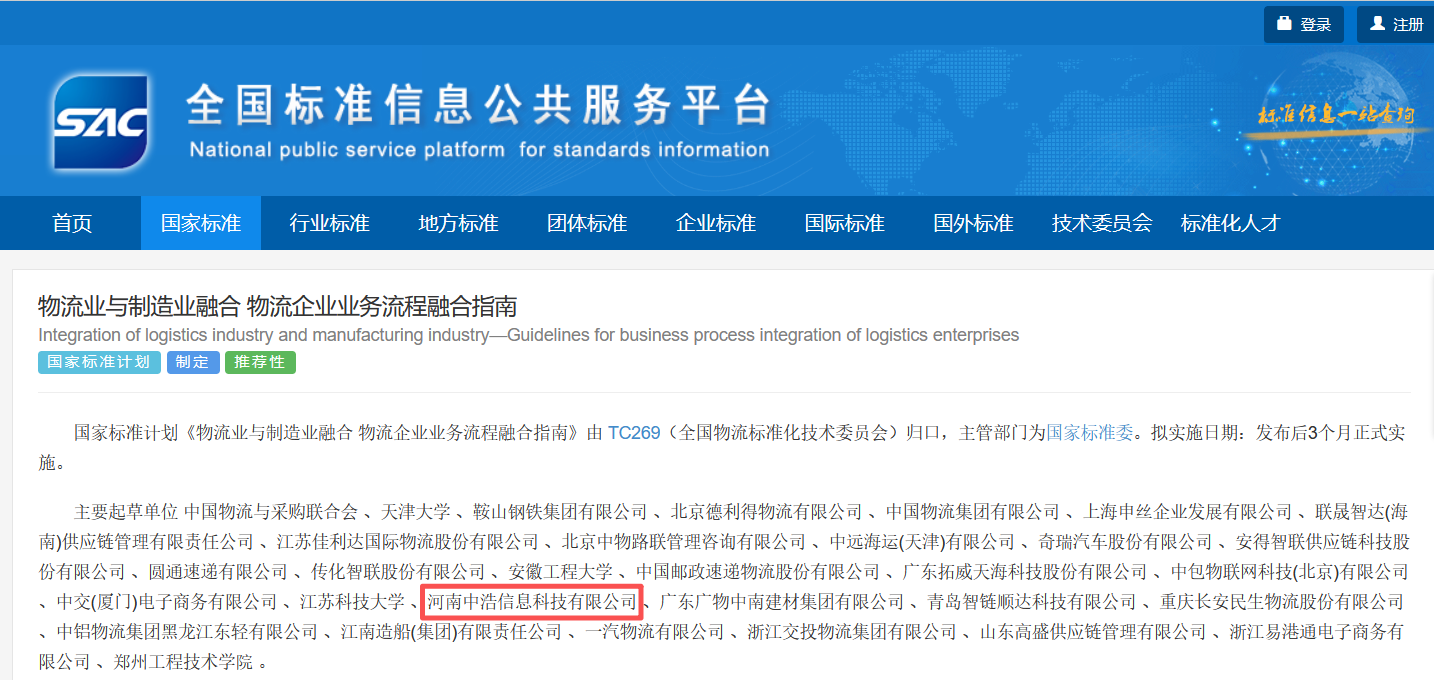 1772156752116.png 1772156752116.png